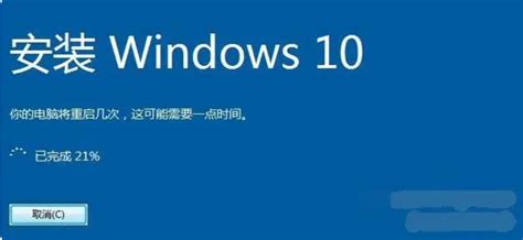 电脑公司win10专业版系统下载v2023.2-windows10稳定专业版64位系统iso安装2023年2月22日-53系统之家