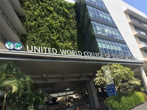 顶尖国际院校：新加坡UWC世界联合学院