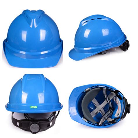 梅思安 MSA 标准型安全帽 10172905 (蓝色) (顶部无透气孔)