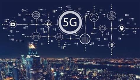5G+AI+物联网+区块链共创智慧新时代-苏州国网电子科技
