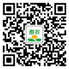 公告公示-临猗县人民政府门户网站