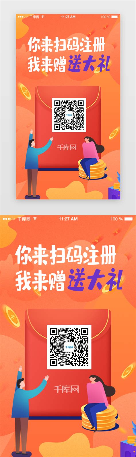电商淘宝首页banner设计欣赏 - - 大美工dameigong.cn