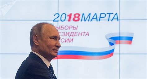 俄罗斯大选：总统普京和他的七个“陪跑员”_凤凰资讯