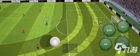 实况足球下载安装攻略 手游实况足球安装链接分享_九游手机游戏