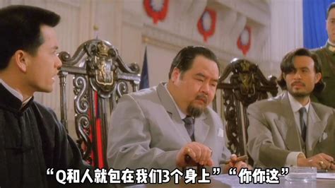 上海皇帝杜月笙：他的势力有多大，你可能无法想象