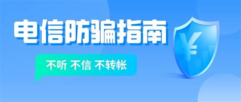 网信普惠2022年最新消息进展_致设圈-站酷ZCOOL