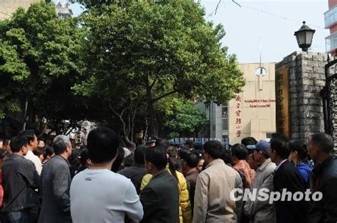 福建南平实验小学十多名小学生被砍（组图）_资讯_凤凰网