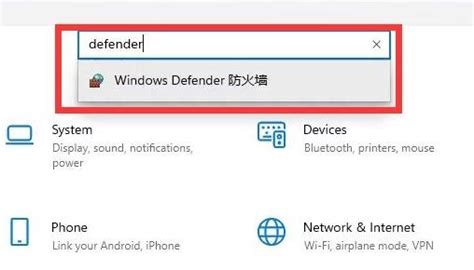windows11 永久关闭windows defender的方法_windows11彻底关闭defender-CSDN博客