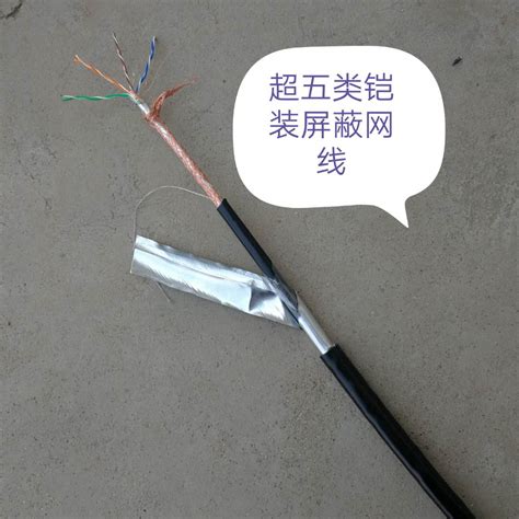 内蒙古通信电缆MHYBV厂家_通信电缆MHYBV_天津市电缆总厂第一分厂