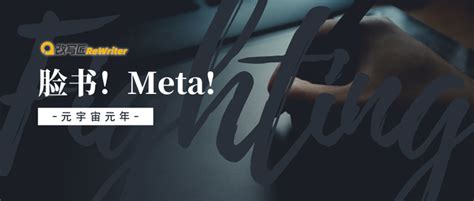 META“打假”Meta，谁才是李鬼？-36氪