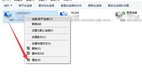 Win10如何开启内置热点WiFi Windows10WiFi开启方法 - 当下软件园