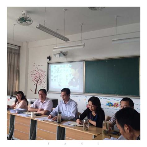 汉中职业技术学院教育系召开人才培养方案研讨会-汉中职业技术学院师范学院