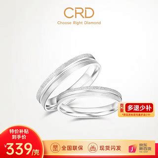 CRD克徕帝图册_360百科