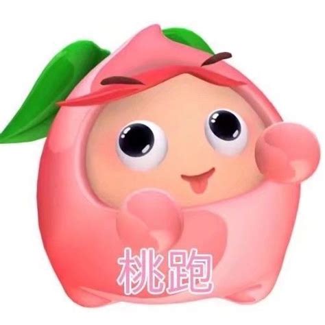 一组果宝特攻表情包图片 一组果宝特攻表情包图片