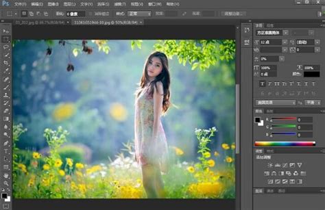 Adobe Photoshop下载-PhotoShop中文版免费下载-Photoshop官方下载-华军软件园