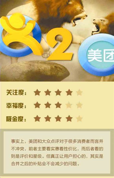 暑假去哪儿旅游宣传海报模板图片下载_红动中国