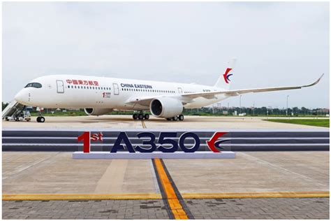 空客A350-1000获双重型号合格认证-求职指南,简历指南,行业资讯-航空英才网-航空行业英才网-