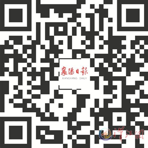 襄阳市中心血站专题_荆楚网