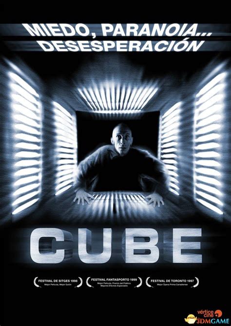 异次元杀阵日版《CUBE》最新剧照放出 10月22日上映_3DM单机
