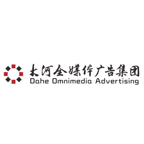 中国商务广告协会综合代理专业委员会（4A）