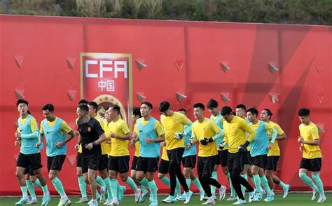 世预赛亚洲区赛程！11月16日中国男足世预赛赛程与对阵时间表