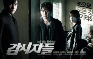韩国电影《彷徨之刃》，一个父亲为女儿复仇的故事，结局太虐心！ - 知乎