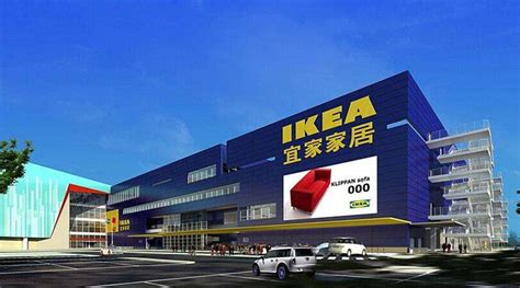 IKEA 攻略 | 宜家全国商场分布及详细地址 - 买错了