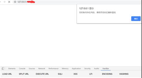 网站被江苏反诈拦截，江苏网络访问网站被劫持跳转到js96110.com.cn | Rosmontis&迷迭香的博客