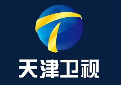 天津广播电视塔投影最新广告投放价格及广告合作资源整合 - 知乎