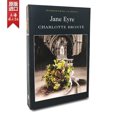 《简爱 英文原版 Jane Eyre 夏洛蒂·勃朗特 英国文学 世界经典名著》【摘要 书评 试读】- 京东图书