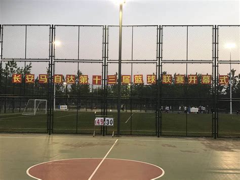 9月10日第六届湘商杯篮球赛战况|篮球专项|活动|湖南人在上海