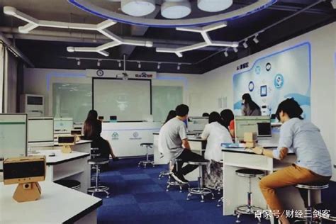 陕西省人工智能与未来教育会议在我校召开-陕西师范大学