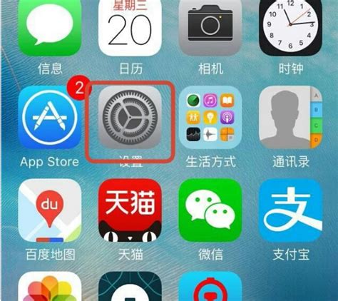 苹果手机备份数据到电脑什么位置 iPhone备份到电脑上的东西在哪里-iMazing中文网站