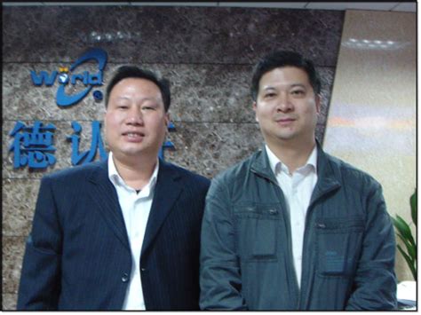 中国祥天控股集团与美国软银资本合作挂牌主板上市签约仪式在咸宁举行 - 滚动 - 华夏小康网