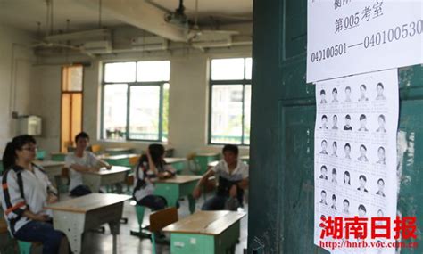 衡阳县人民政府门户网站-我县21000余名学生参加中考，九个考点秩序井然