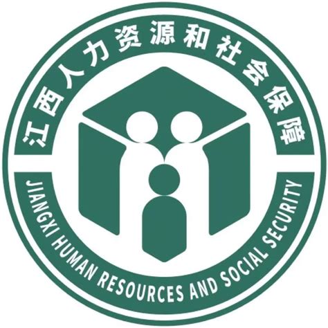 庆云县人力资源和社会保障局
