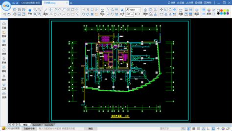 CAD手机制图软件下载,CAD手机制图软件下载免费中文版 v1.7 - 浏览器家园