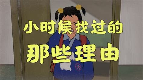 王蓝莓图片