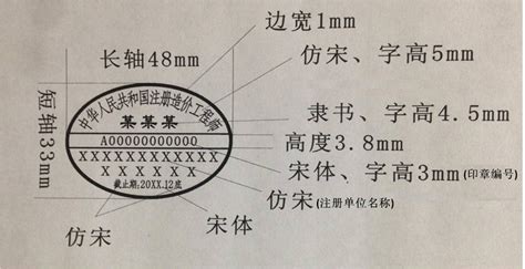 2020版四川省建设工程工程量清单计价定额全18册_北京北腾文化发展有限公司 - 八方资源网