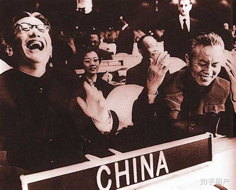 为什么中华人民共和国直到1971年才恢复联合国合法席位？ - 知乎