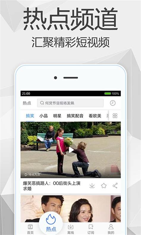 Baidu, qué es y cómo puedes usarlo en tu negocio¿Qué es Baidu?