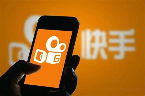 gif快手-快手直播app官方下载2023免费下载安装最新版
