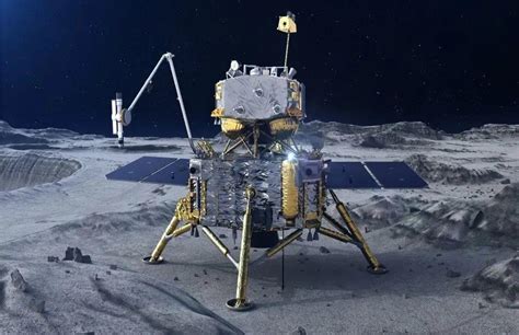 嫦娥五号成功落月现场视频回放 嫦娥五号着陆月球时间-闽南网