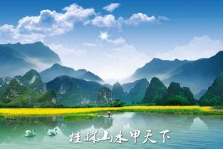 【1680x1050】桌面壁纸 好看的桂林山水 - 彼岸桌面