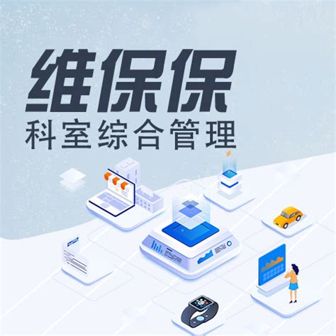 宿迁图书馆城市书巢 - 成功案例 - 南京乐图软件技术有限公司