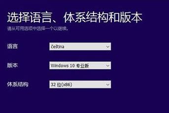 windows7升级win10教程制作详解_Win10教程_小鱼一键重装系统官网