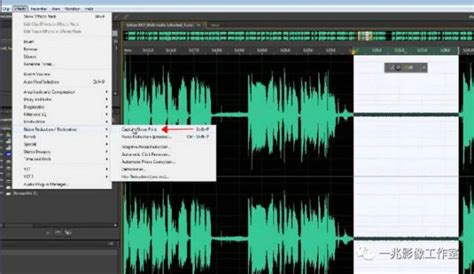 FL Studio录音怎么修音 怎么用FL Studio 分离人声和伴奏-FL Studio中文官网