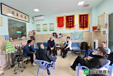 海南：推动村卫生室高质量发展 2025年底实现村卫生室标准化建设全覆盖_社会热点_社会频道_云南网