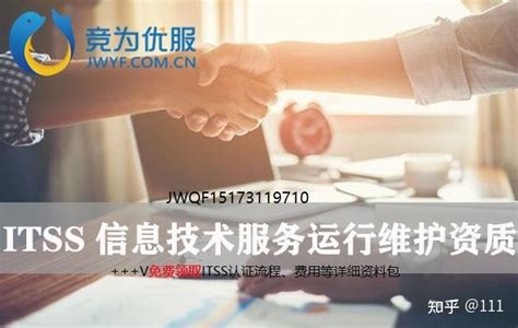 什么样的企业适合做中台？ - 知乎