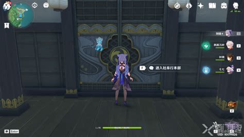 奈姬图片